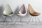 Vetroresina di goccia di Arne Jacobsen che pranza progettazione moderna della sedia per il salone/caffè fornitore